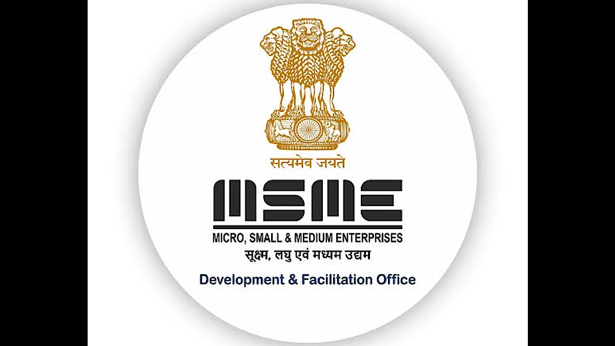 MSME / Udyam Registration logo